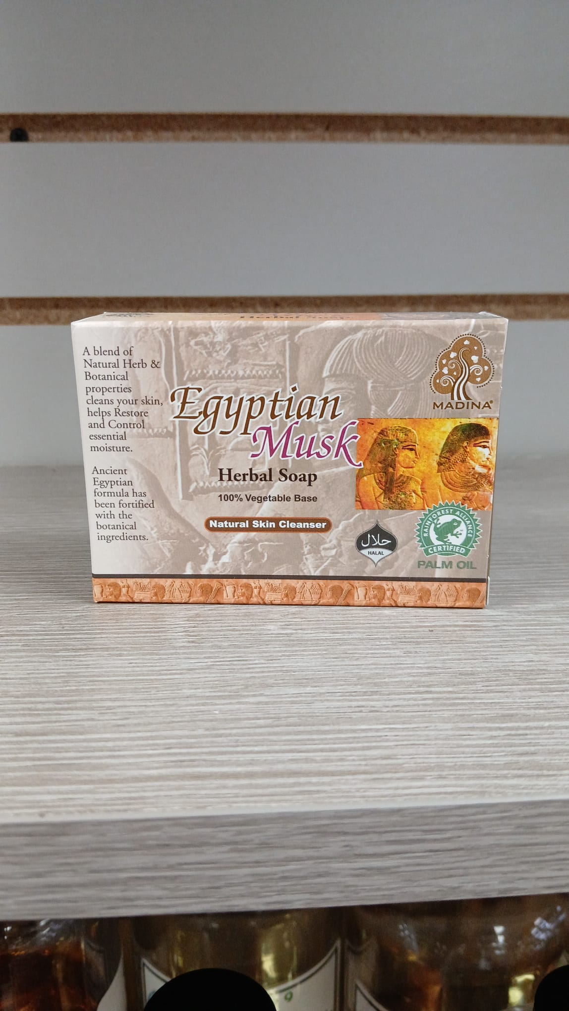 EGYPTIAN MUSK SOAP